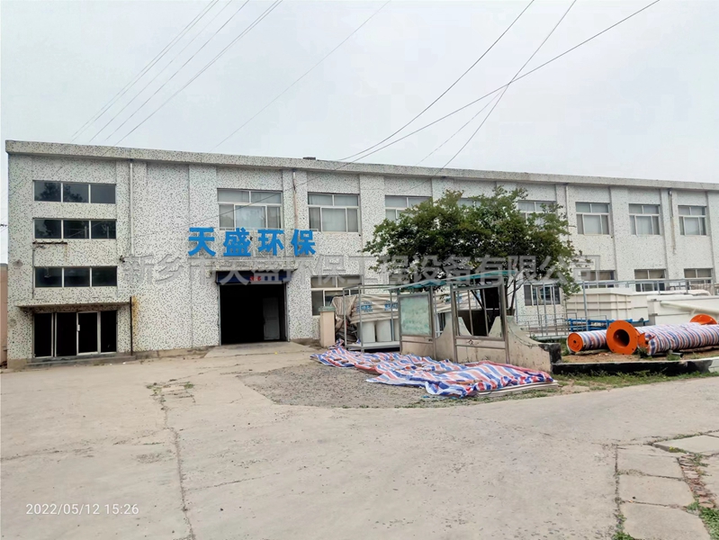 如何提升實(shí)驗(yàn)室污水處理設(shè)備的效果？
