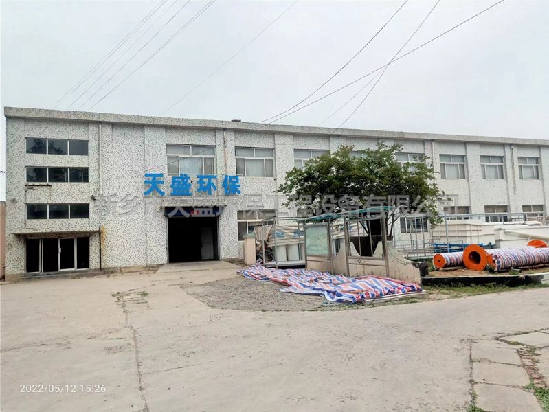 如何提升實(shí)驗(yàn)室污水處理設(shè)備的效果？
